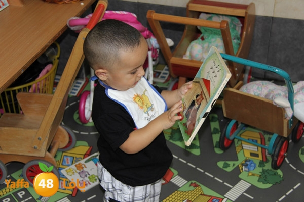 rawda a7bab allah  (33).JPG